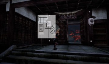 switch游戏《神技盗来 Kamiwaza Way of the Thief》金手指下载v1.0.1