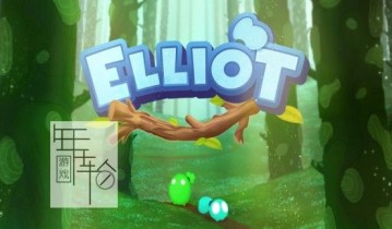 switch游戏《Elliot》英文版nsp/xci下载
