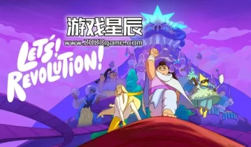 switch游戏《揭谜而起（Let's! Revolution!）》中文版nsz下载+1.3.13补丁