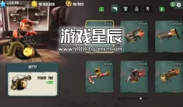 switch游戏《僵尸小镇 生存危机/Zombiewood》中文版金手指下载