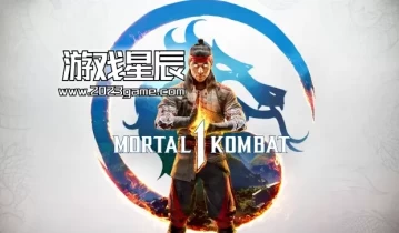 switch游戏《真人快打1（Mortal Kombat 1）》中文版1.3.0金手指下载