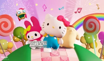 switch游戏《凯蒂和朋友们的幸福大游行 HELLO KITTY AND FRIENDS》中文版nsz下载+1.0.4补丁