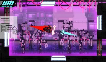 switch游戏《赛金：机器忍者 Cyjin The Cyborg Ninja》金手指下载