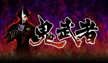 [单机游戏]《鬼武者:高清复刻版》中文版下载