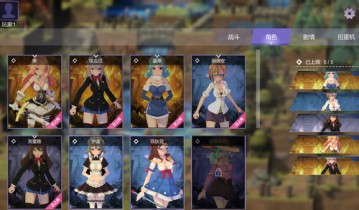 召唤与融合 Summon and fusion 单机游戏免安装中文版下载（整合DLC）