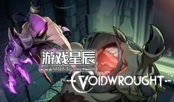 单机游戏《星穹遗迹（Voidwrought）》中文版下载v0.27.56