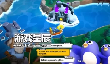 单机游戏《冰球大莽斗 Goons Legends Mayhem》中文版下载