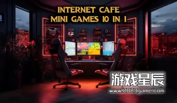 switch游戏《网吧迷你游戏10合1 Internet Cafe Mini Games 10 in 1》英文版nsp下载