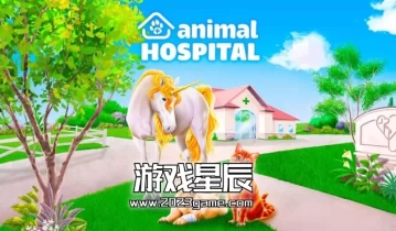 switch游戏《动物医院 Animal Hospital》中文版NSZ下载+1.1.0 补丁