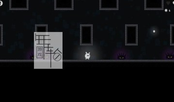 switch游戏《Amazin’ Lumo》英文版nsp下载