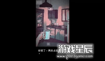 单机游戏《抬头只见天花板 Looking Up I See Only A Ceiling》中文版下载