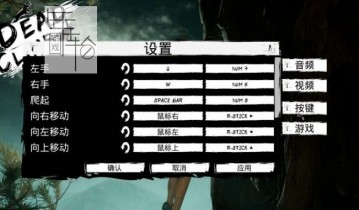 【单机游戏】《死亡攀爬Dead Climb》 中文免安装版下载