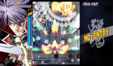 switch游戏《弹魂 Bullet Soul》v1.0金手指下载