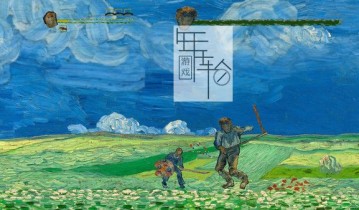 单机游戏《星夜骑士 Starry Knight》中文版下载