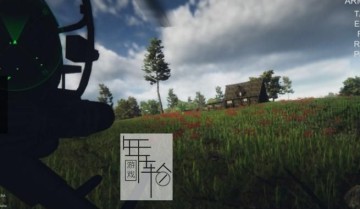 【单机游戏】《武装侦查直升机Gunship Recon》免安装绿色中文版下载
