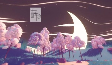switch游戏《夏日狂欢 Summertime Madness》正式版中文版nsp/xci下载