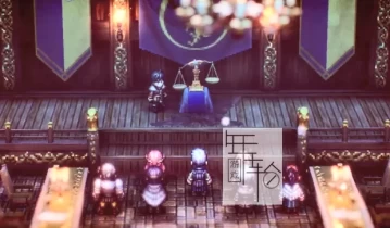 switch游戏《三角战略 TRIANGLE STRATEGY Prologue Demo》中文版nsp/xci下载【含1.10补丁】
