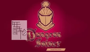 switch游戏《地牢解决者 Dungeon Solver》英文版nsz/xci下载