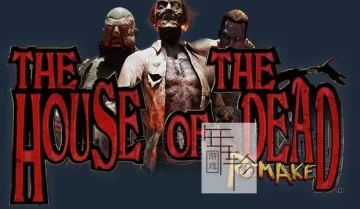 switch游戏《死亡之屋 重制版 THE HOUSE OF THE DEAD Remake》金手指下载v1.1.0