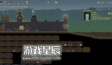 单机游戏《冷峻的夜 Grim Nights》中文版下载Build.10432283