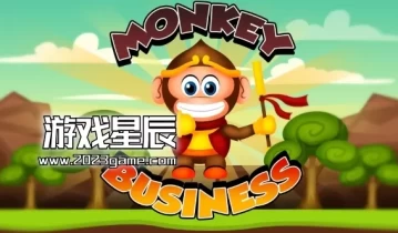 switch游戏《猴子贸易 Monkey Business》英文版金手指下载