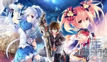 switch游戏《妖精剑士F：邪神降临 Fairy Fencer F: Advent Dark Force》xci整合汉化补丁版下载