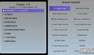 switch游戏《游乐园梦物语（Dream Park Story）》中文版金手指下载v1.3.1