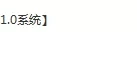 switch游戏《无尽挑战 Infinite Links》英文版金手指下载