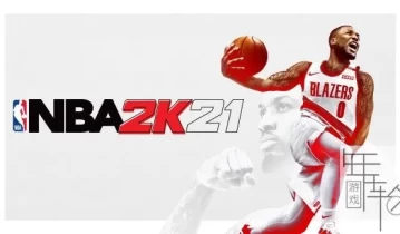 switch游戏《NBA 2K21》中文版nsp/nsz下载【含最新1.1.1补丁+PC版】