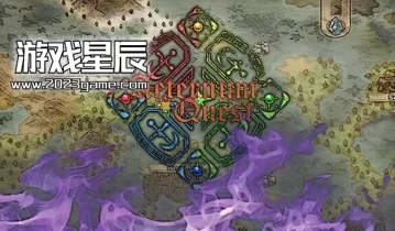 switch游戏《永恒宝石之旅 Aeternum Quest》英文版金手指下载