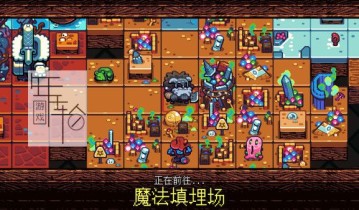 单机游戏《铲子骑士：口袋地牢 Shovel Knight Pocket Dungeon》中文版下载（B.7872687）