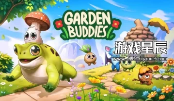 switch游戏《花园伙伴 Garden Buddies》英文版nsp下载