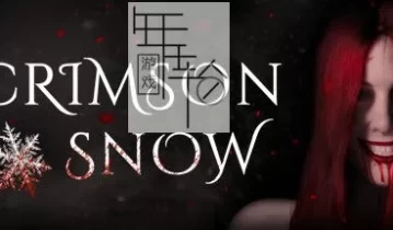 单机游戏《猩红之雪 Crimson Snow》中文版下载v2023.03.29版