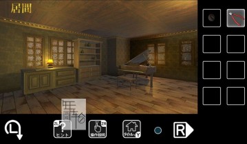 switch游戏《从机关洋馆中脱出 Escape from Karakuri Western-style building》日文版nsp/xci下载