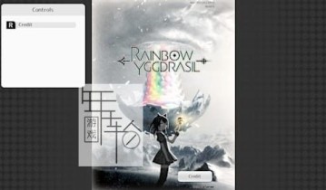switch游戏《彩虹伊格德拉西尔 Rainbow Yggdrasil》中文版金手指下载1.0.3