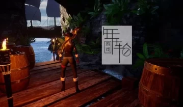 单机游戏《史诗海盗 Epic Pirate》英文版下载