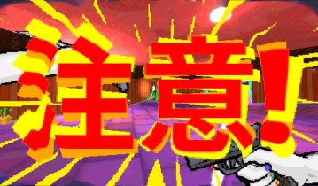 魂识界/TAMASHIKA