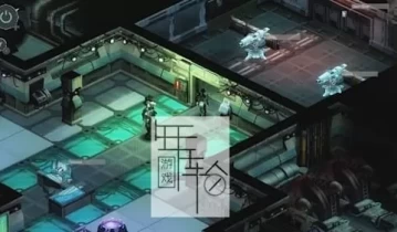 switch游戏《暗影狂奔：龙陨 导演剪辑版 Shadowrun Dragonfall - Director's Cut》英文版nsz下载【含1.0.3补丁】