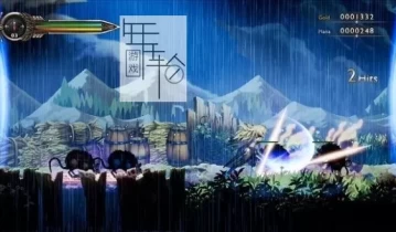 switch游戏《流浪者之剑 Sword of The Vagrant》金手指下载