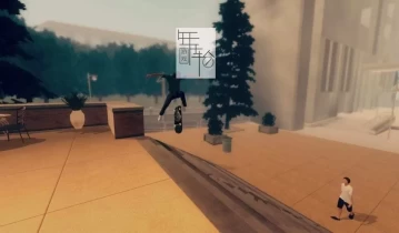 switch游戏《滑板之城 Skate City》中文版NSP/XCI整合版下载【1.0.3补丁】
