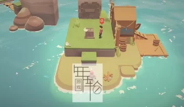 单机游戏《光明使者 The Lightbringer》免安装中文版下载