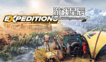 switch游戏《远征：泥泞奔驰游戏（Expeditions: A MudRunner Game）》中文版nsz下载【1.11.0.0补丁+7DLC】