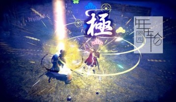 单机游戏《侍道外传：刀神 KATANA KAMI》免安装中文版下载