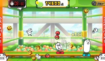 switch游戏《二人一起！猫咪大战争 The Battle Cats Unite》中文版金手指下载