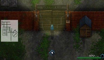 单机游戏《Skautfold：骑士的末日 Skautfold: Knight's End》英文版下载