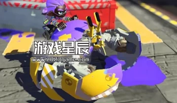 switch游戏《喷射战士3 Splatoon 3》中文版nsz下载【含9.1.0补丁+3DLC】