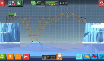 switch游戏《建桥专家 Build a Bridge!》中文版nsp-补丁下载[百度云-城通]