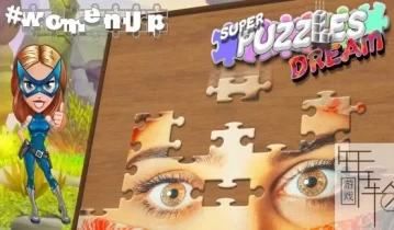 switch游戏《#womenUp, Super Puzzles Dream》英文版nsp/nsz/xci整合版下载【2.0.0补丁】