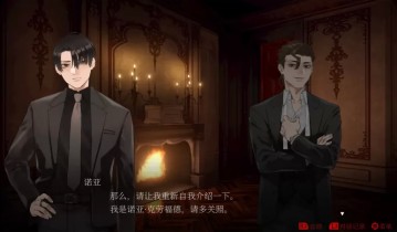 [NSZ] [黑暗拍卖].Dark Auction 美版中文+1.0.5补丁+1DLC