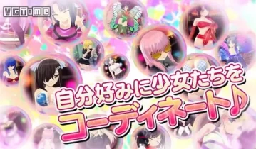switch游戏《闪乱神乐 桃色弹珠台 Peach Ball》中文XCI整合版下载【含1.02补丁+14DLC+金手指】